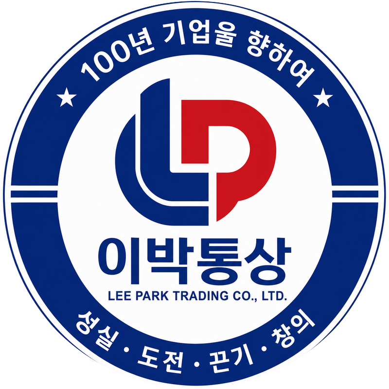 100년 기업을 향하여, 성실·도전·끈기·창의를 담은 이박통상 공식 로고